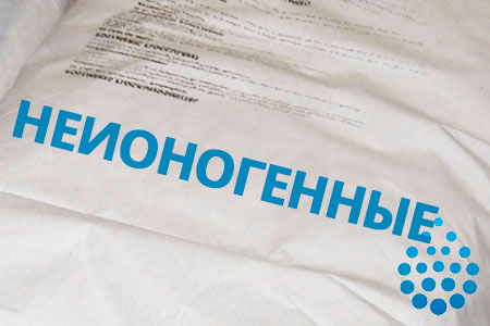 Неионогенные флокулянты в Тамбове по низким ценам Неионогенные флокулянты в Тамбове
